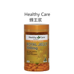 Healthy Care 蜂王浆 365粒